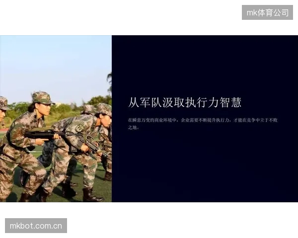散是满天星的旅欧军团默契度存疑，大赛前集训质量决定战术执行力。