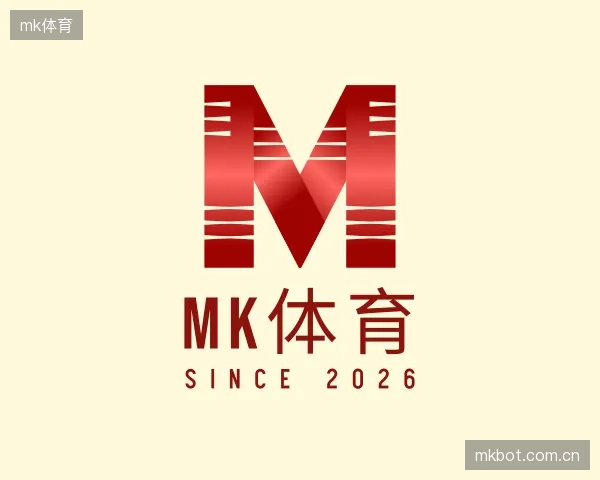 知道mk体育公司
